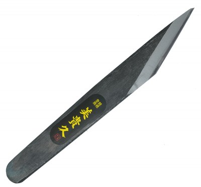 KU_210_kiridashi