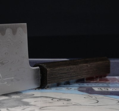 Kikumori-NAK-TALL-240-2