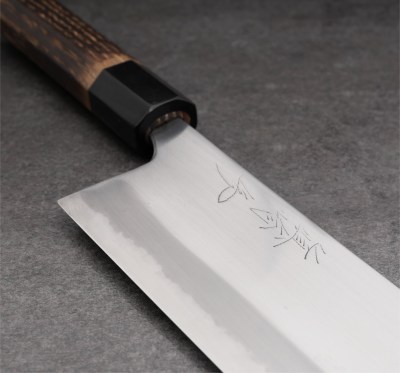 Mazaki-nakiri-W2-2