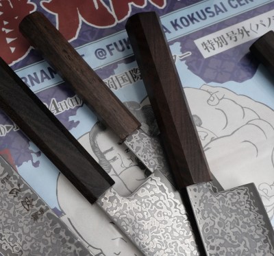 Kockkniv_504f123d99340.jpg