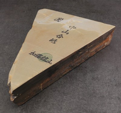 TT-250306-9_2
