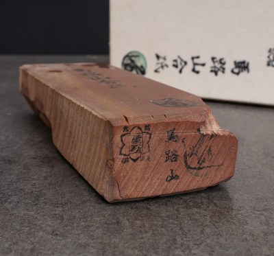 TT-250318-1