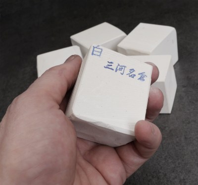 TT-MING-W-1