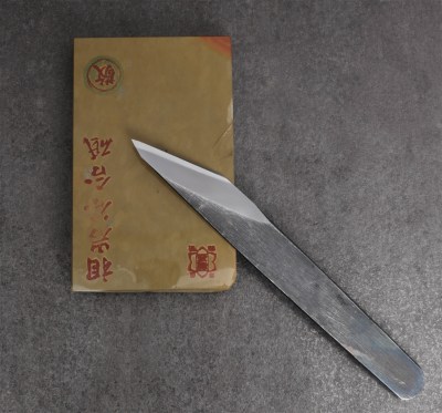 aiwatani-N6