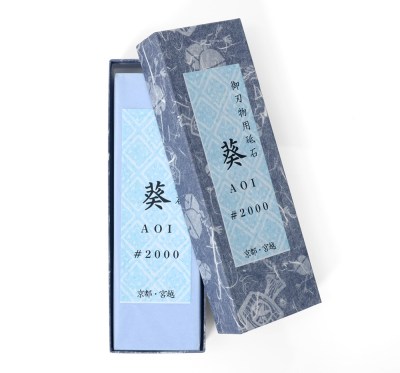 aoi2000
