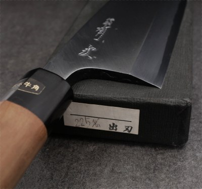 aritsugu-deba-225-6