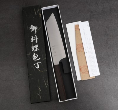 hatsukokoro-AS-bunka-tradein2