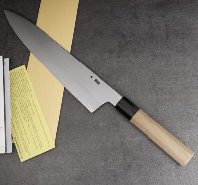 kikuzuki-GY225-tradein