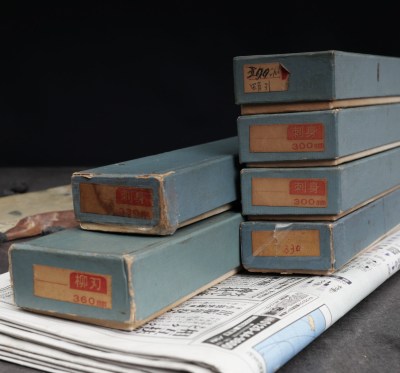 masamoto-sohonten-takobiki-1