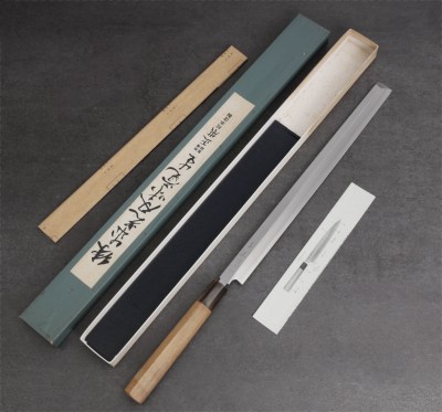 masamoto-takobiki-300-oldstock-5