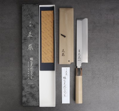 masamoto-usuba-saya-5