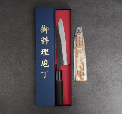 masashi-tradein-pt150-1