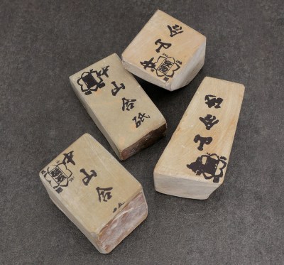 nagura-nakayama-2