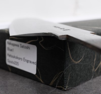 nakagawa-kiritsuke-210-nohandle-2