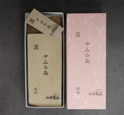 nakayama-40-type-6