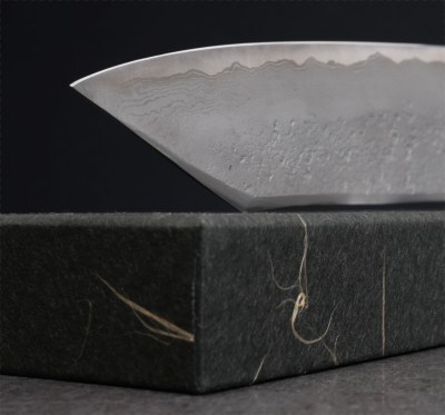 ryusui-kiritsuke-4