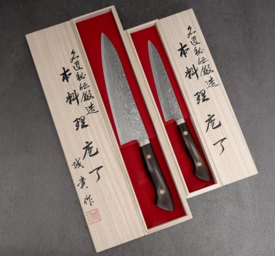 Kockkniv_4e03b386e49f1.jpg