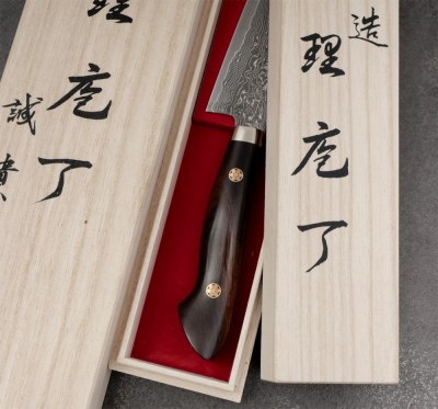 Kockkniv_4e03b386e49f1.jpg