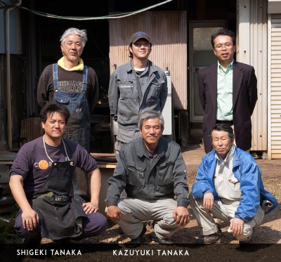 Santoku_4e03b40927ead.jpg