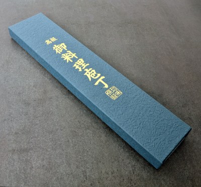 tsunehisa_BOX2