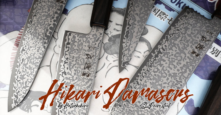 Hikari Damascus