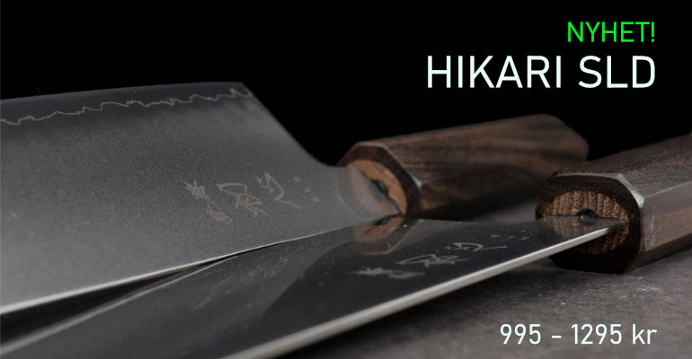 Hikari