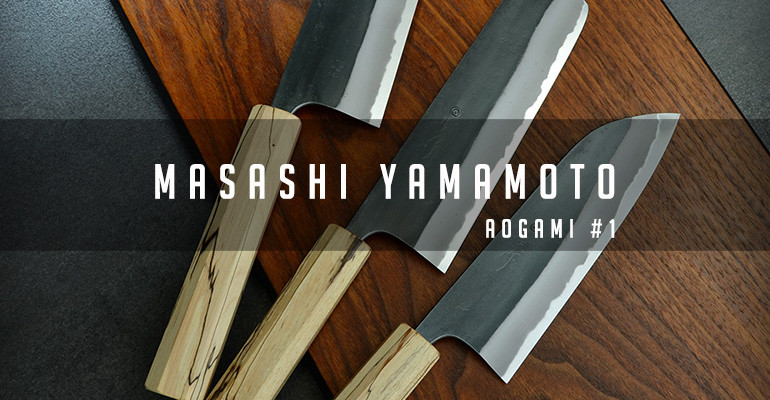 Masashi Aogami#1