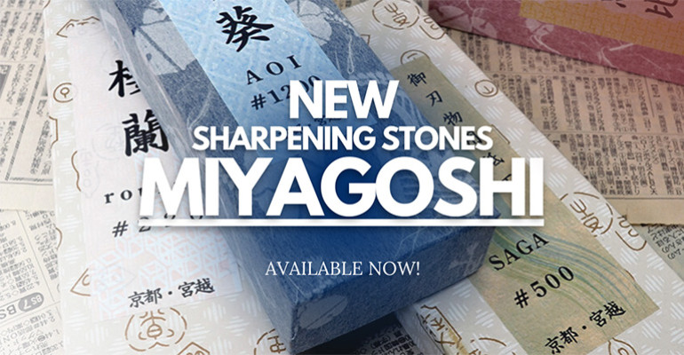 Miyagoshi