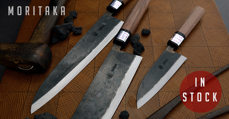 Moritaka 2023