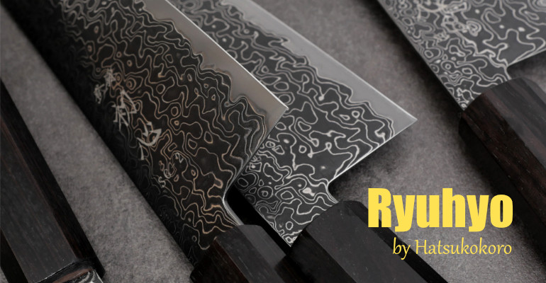 Ryuhyo