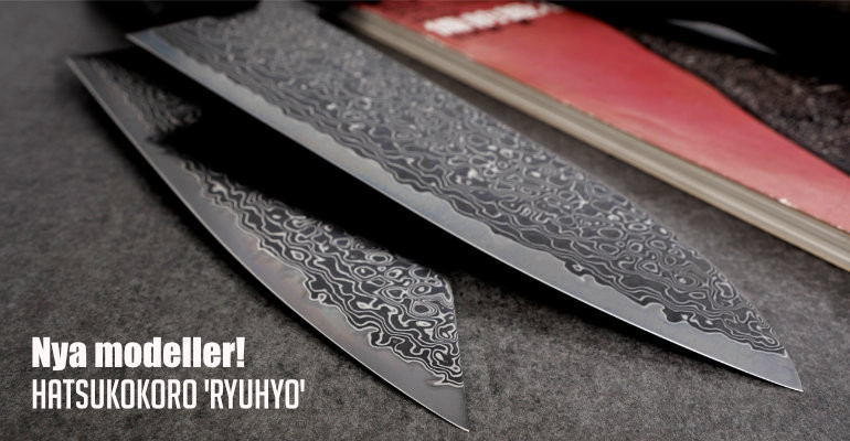 Ryuhyo Nyheter